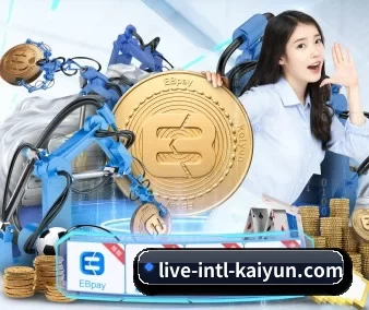 开云 应用界面展示