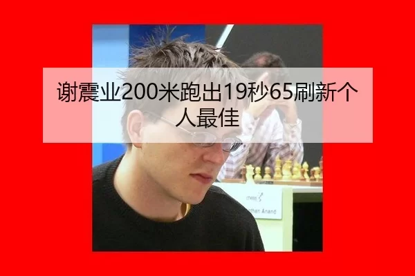 xie-zhen-ye-mi-pao-chu-miao-shua-xin-ge-ren-zui-jia-2-808.jpg
